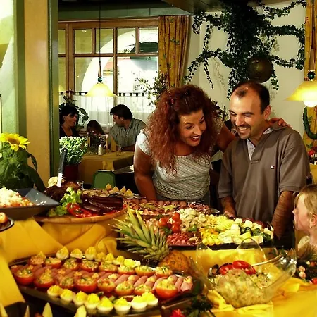 Hotel Landhotel Kaserer 3*